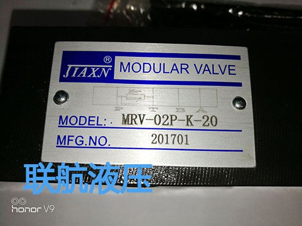 臺(tái)灣JIAXN電磁閥MRV-02P-K-20 