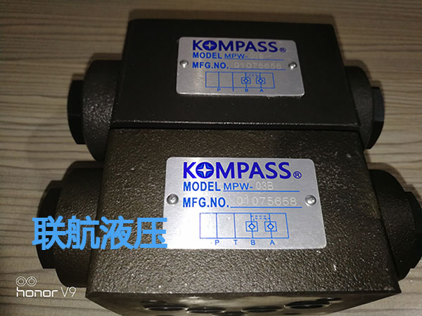 臺灣KOMPASS液壓閥   MPW-03B      